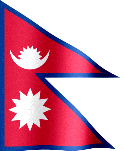 एनिमेटेड नेपाली झण्डा