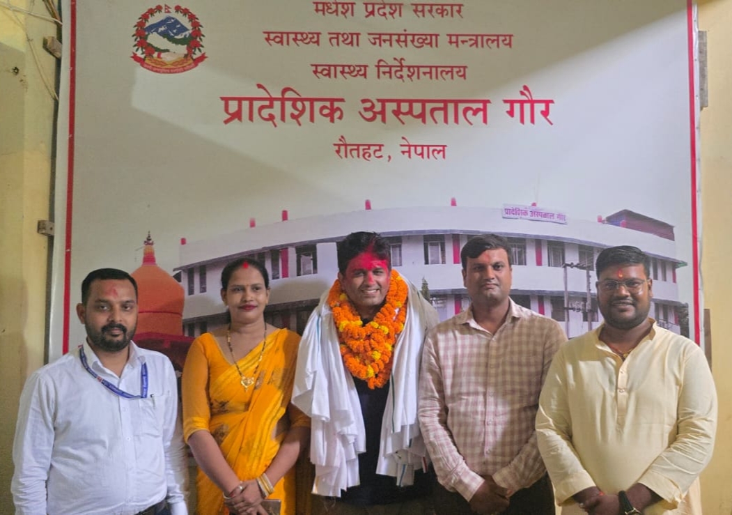 हरेक नागरिकका लागि गुणस्तरीय स्वास्थ्य सेवा