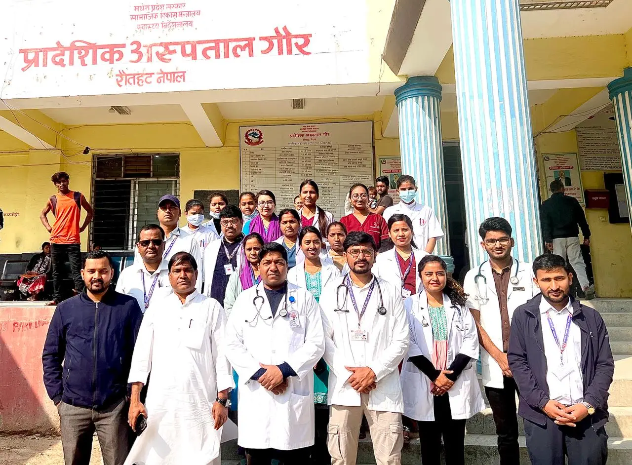 प्रमुख  मेडिकल सुपरिटेन्डेन्ट